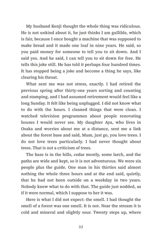 Sample page 2 from Among the Trees — a first-person Forest Bathing story