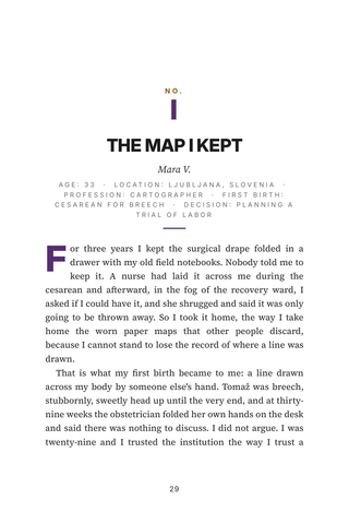 Sample page 1 from Born Again — a first-person VBAC (Vaginal Birth After C-Section) story