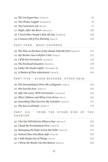 Sample page 2 from Gentle Renewal: Bakuchiol Skincare Stories