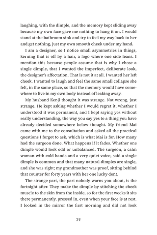 Sample page 2 from Made to Smile — a first-person Dimpleplasty story